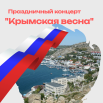 Без названия - 2026-02-09T151705.110.png