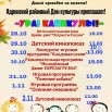 cnAxLhd1_wl8S71_yOl8nZ7JLhrEQ81pTtW_rONioFc0XyP-bPMQs3akRumcvPQwHQ6tloIfYKcGKlYoZi-1vw1h.jpg