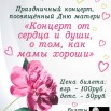 3_APMR1RN2EMaKot8pC4lEOfzMZMeyoa6iRL7qQxp5184DwwOAJq-1ZBdspdgpn7UAf2W-68yNl2M16yB4IfwwCL.jpg