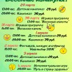 ek0nxHk__oTo3BFwR9nFBlraB-9_dHnOMa0cpfVHCjflsE5pLs9vzGpxrOn7Bu0ALouZ6Tk1Uj20o7PgrBjxOa3W.jpg