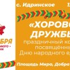 x6nf5e9bRc_4a3IEXKwnVlvqzJ8ITvfy4Rvq95PDIrrmAl__X2W8A8G0_OO7zrOqXvu75vQZn_8nB00MJBqrxAHP.jpg