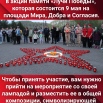 Дизайн без названия (92).png