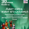 Без названия - 2026-04-24T141232.808.png