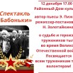 F6HlFzq85JGcfy7XbXj3olXAoVhY0DfR1YcCY4dnMNGU6ADkC_yb2zwoybyUjq85Qq-A5J9E_kgZYZs9NHn_7PR8.jpg