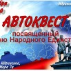 -SCjUdYjY5r4cYWgAZrIk6xZTJJ6GziFSZAW97XnFetBtgqLXimJV9xwqSOZ3hPkiSj5N6_fJjxvDE3ykWOTdiVL.jpg