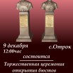 GByPHQba_7PoauoZf7y_iryntauSnkjASInPYWhwlffQpeEB4cnf8qFo6uMl_SktNXhT8d9-gjtDqZM2-hGbXt5B.jpg