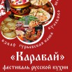 3zSIbihK_tKG8V5clruq2TptcxvESGuBFsOoye_iNAZHw0JzBEyzqHJcs7OWQ_Wj-gGux0EXeleN7j4PXJu655tC.jpg