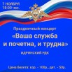 jmZ53N4AHP82xx71wYg5Lm8kJdclEg4nBWDfOzwl0R8AFXlSCmtVsKHZ2SRVd_KJQDzI1Gy_VK23X-iE_8bITtfY.jpg