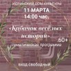 xGnvLZRqJK0SQh7_BuA4fW0PkVPE1_0yRHwA0nlHAk0BL1F-_92g3lcxcqABQekbOzi_YnUy7DfM7hzGpqqj1LUG.jpg
