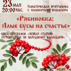 Дизайн без названия (22).png