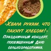 5vBl_u4SypGKnoy_p7aJenV5U2djjU2_VYbHNVf4D81yohipVP0kTP4zAQ_mWk6moyCL_GUUxKnDZL_Qnd-iDHo3.jpg