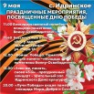 henEJlTCgm4fiV1EVKOB-Q8dBzshkQCccEWoTAPFlnN_MDgmVatVBI8Xd2TslJ4-pnHrr00VD2bQKK9GIz3gqea4.jpg