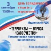 a2VNHcuSlvTXoLRpyU-HS01faciEJldCMmxSzEmsDJuA_e-R_3XlT3VbHxC6kVRRoZgo0awOhSDw_OBvOVD3ADKO.jpg