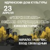 F6HYhzN7L8DMuvcVKxT6Her4x7qik8ASZurgGsooXkBYyZYdvAB4TQLV-klXQhusqhVlr0P6btEUkM8Xi9WciO3Q.jpg