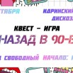 3CqDl7WJbC-JcCQlU-JV3BaJlxt5flHXPeKbEz_GmoqgftlNX5UyyUMkFdkCjlRjwkTQDLB4b5Es7GJ3yPbLWOvx.jpg