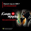 -¦ЯTА¦-TБTПTВ_¦¦¦-¦ -2.jpg