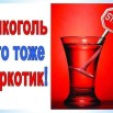 4225eb0b-a3db-5c67-a7c5-74a7613e37b5.jpg