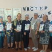 Турнир по шашкам 2.jpg
