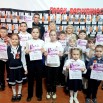 Конкурс чтецов 1.jpg