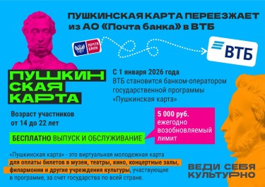 ПК .jpg