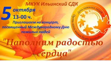 афиша.jpg