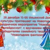 KN-naFIfhz1ywMLWM0BiipxBGfIzbnCpjprXCDwoZNyrKnAE3n7_aGaHe0o2Zu1nPSmolnF4RIl4Kt5mCEE-XSts.jpg