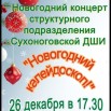 FKL42Gt-g3iUm00FoL50IPw8FvvWO_Rb6yRQ4PZkqVzMQQJXq_IlPQ_a9SZ21myNs6XSL84aaPphWX22CTWvTInd.jpg