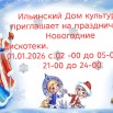 IMG_20251223_175356_577@1445425521.jpg