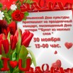 IMG_20251122_092633_607.jpg