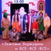 IMG_20251221_021432_830.jpg