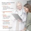 Screenshot_20250304_164357_com.yandex.browser_edit_5657322628302.jpg