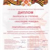 zmQCemA3Crg.jpg