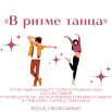 24.05.2025.png