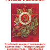 16.05.2025.png