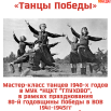Добавить основной текст, копия, копия, копия, копия, копия (1).png