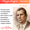 15.05.2025.png