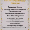 UJ0lYU1e9Ca2oZTmj2uzFIvtNrnE7Ke6NA0rXU4PJoOFNLV_OgMIxiG13QmOVxb322imAwCdEpSqcIHh3KWVfkNr.jpg
