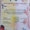 SgoGbK5xbZC1iYwJJ44wPq5UxYbznsc2ZznVo_iKt_Hl6rCNLuuHt8aWcNkd9XQ70AVcnPQJ1qVKEkZ0dusZ06In.jpg