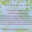 9..jpg