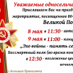 Без названия86_20250505232509.png