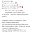 цирк 2.jpg