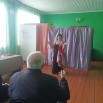 день семьи 5.jpg