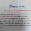 3..jpg