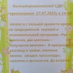 раз цветочек.jpg