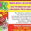 rog6AGR_tZ4ESkDbptcA5YNMqsEsdeyTqLFcvsBLJX-EJr1QuVMF1cfFNdEfpWRLXTv20oJLwdCH0NGiZkKIzZ4C.jpg