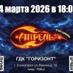 Bn_9JfO-B_Z4EUOCjVhlQPc1hDbhbmL-yiJ7q0lFWp1KU2DypRnuM98-7SbQaAxuQ-gCMRiH7StlJ7sdpcUV9JPd.jpg