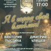 день-города-22.jpg