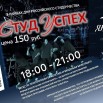 HfNV-iyG52CXXiQgmsnG5H11MSwmXwdZHImm6inHfNave76TUnq7ZtaWxZ6gFcaBEZXgbXKwMVx3kBvqsa72agy9.jpg