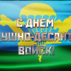 Безымянный.png