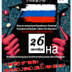 Безымянный.png